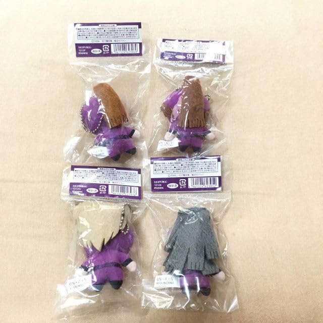 Amazon.co.jp: 忍たま乱太郎 ぬいぐるみ キーホルダー セット 綾部